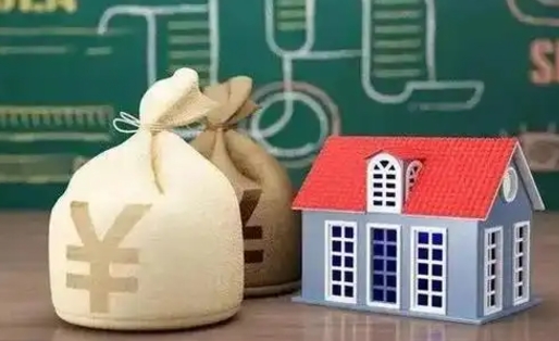 白城封存人员公积金取款（封存怎么提取公积金）